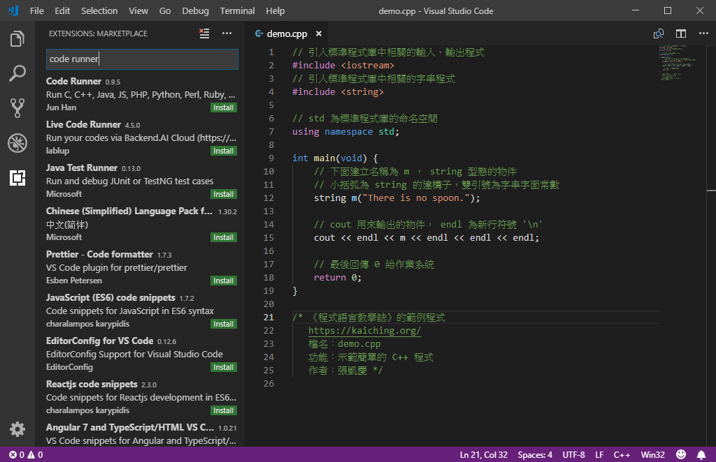 coderunner visual studio code