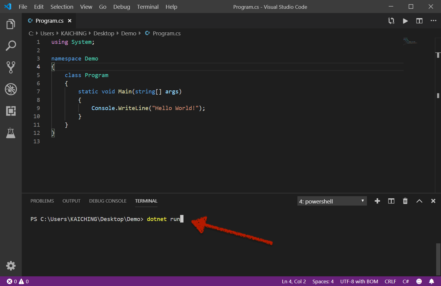 run c program in visual studio code mac